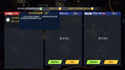 6.0版本最新爆料,最新爆料揭示未来科技革新趋势 第1张 6.0版本最新爆料,最新爆料揭示未来科技革新趋势 第1张
